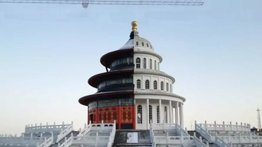 Juxtaposition of the Temple of Heaven (Beijing) and White House (Washington DC)