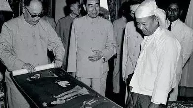 Viewing a woodblock printing