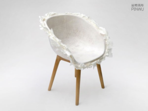 Image of a chair
